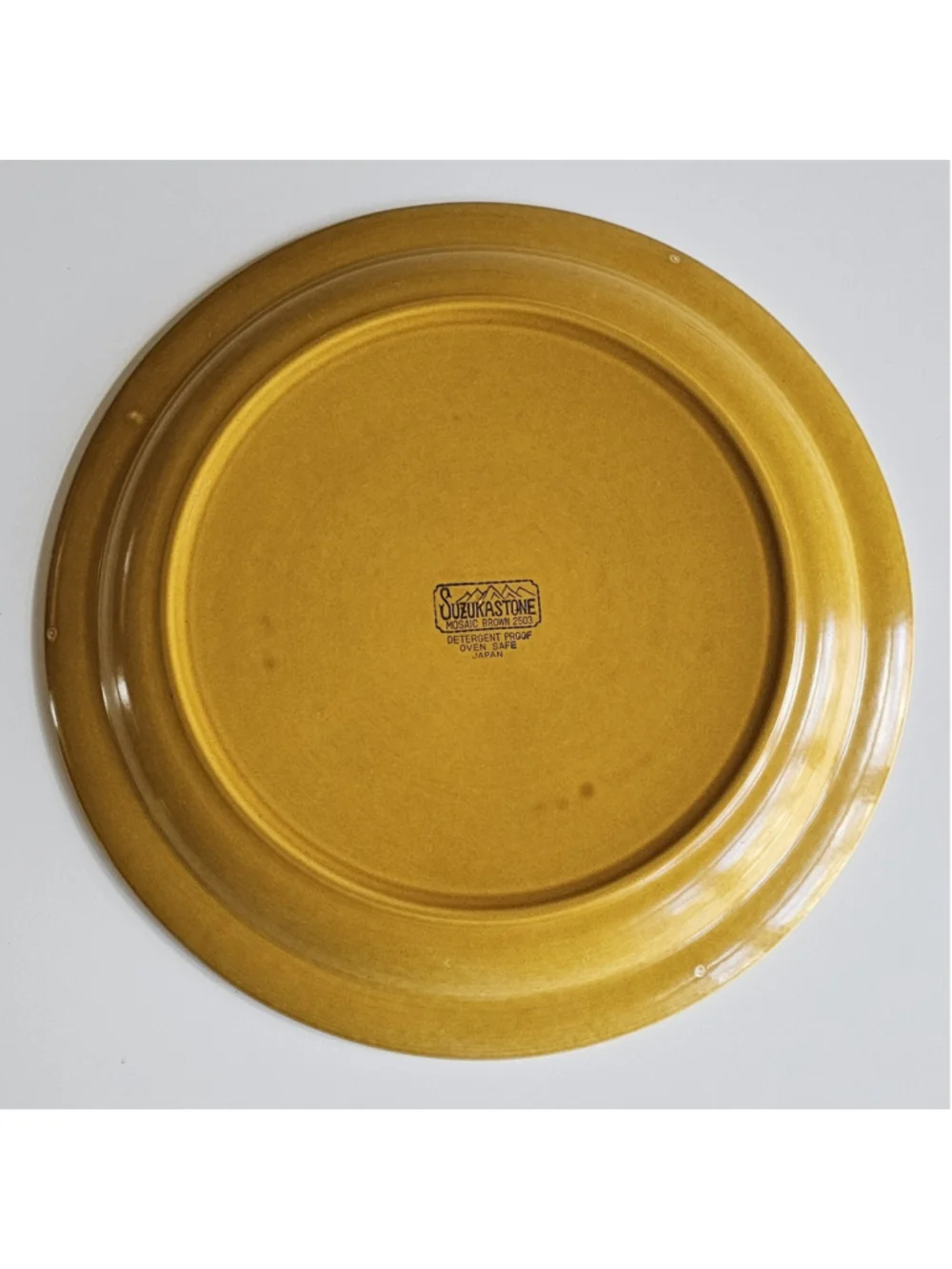 Vintage Suzuka Stone Mosaic Brown Round Platter Plate - Pattern 2503 - Picture 8 of 8